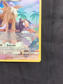 Pokemon Cards: Cosmic Eclipse Secret Rare: Stoutland 248/236 - Image 4
