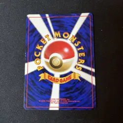 Haunter Holo SWIRL Fossil Japanese Pokemon TCG - Image 5