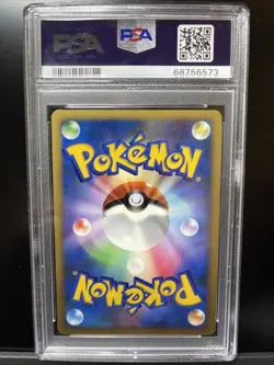2007 Pokemon Darkrai DP4 Holo 1ED Moonlit Pursuit Japanese PSA 10 GEM MINT - Image 2