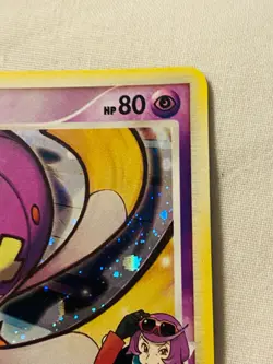 Pokemon Supreme Victors - Drifblim FB 3/147 - Rare Holo - NM - Image 4