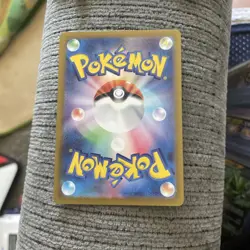 Janine’s Secret Technique 084/064 - Night Wanderer - Japanese Pokemon - US SELL - Image 2