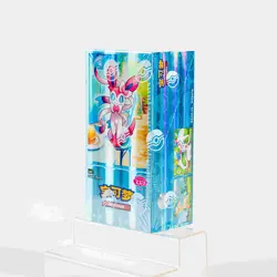 Pokemon TCG S-Chinese Horizon Gem Pack Vol.2 CBB2C Booster Box Sealed - Image 1