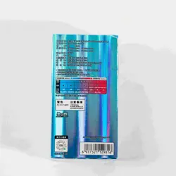 Pokemon TCG S-Chinese Horizon Gem Pack Vol.2 CBB2C Booster Box Sealed - Image 3
