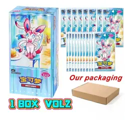 Pokemon TCG S-Chinese Horizon Gem Pack Vol.2 CBB2C Booster Box Sealed - Image 5