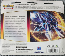 Pokemon "Astral Radiance" Sealed Booster 3-Pack X1 - Image 2