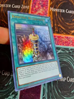 Yu-Gi-Oh! Kyoutou Waterfront BLRR-EN089 Ultra Rare 1st Edition Near Mint - Image 2