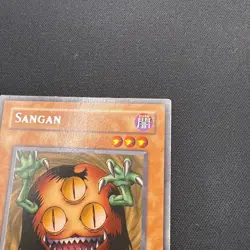 Yugioh Sangan MRD-069 Metal Raiders 1st Edition HP - Image 3