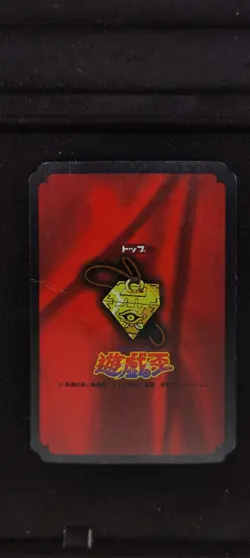 Yu-gi-oh! 1998 King Rex TOP GUM Bandai TOEI JP Japanese OCG 1st - Image 2