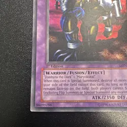 Yu-Gi-Oh! TCG The Last Warrior from Another Planet LON Ultra Rare LP JY - Image 4