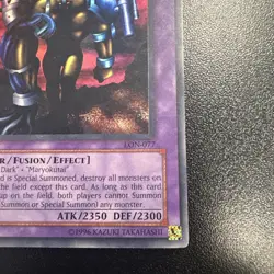 Yu-Gi-Oh! TCG The Last Warrior from Another Planet LON Ultra Rare LP JY - Image 5