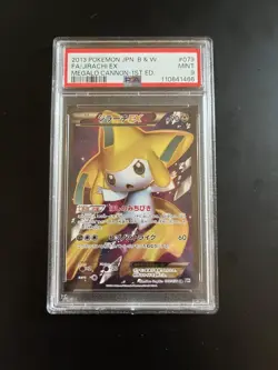 PSA9 Jirachi EX SR 2013 Megalo Cannon Pokemon Card Japanese - Image 1
