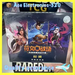IN STOCK League of Legends TCG Card Game Riftbound Chinese Origin Jumbo Box - Image 1