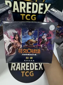 IN STOCK League of Legends TCG Card Game Riftbound Chinese Origin Jumbo Box - Image 2