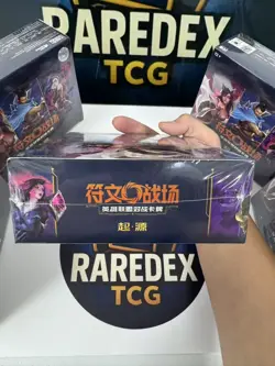 IN STOCK League of Legends TCG Card Game Riftbound Chinese Origin Jumbo Box - Image 4