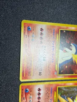 (LP) Typhlosion Neo Genesis Premium File etc. 3set Japanese Pokemon Card - Image 3