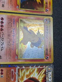 (LP) Typhlosion Neo Genesis Premium File etc. 3set Japanese Pokemon Card - Image 4