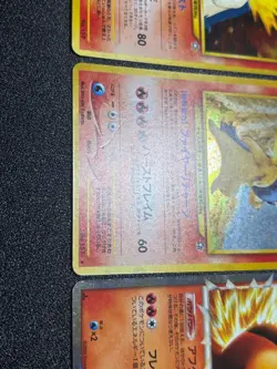 (LP) Typhlosion Neo Genesis Premium File etc. 3set Japanese Pokemon Card - Image 5