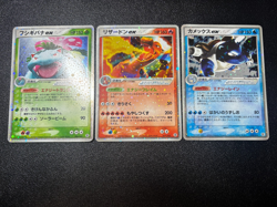 (LP/MP) Charizard 012/052 Blastoise ex 020/052 Venusaur Japanese Pokemon Card - Image 1