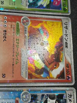 (LP/MP) Charizard 012/052 Blastoise ex 020/052 Venusaur Japanese Pokemon Card - Image 4