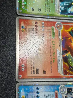 (LP/MP) Charizard 012/052 Blastoise ex 020/052 Venusaur Japanese Pokemon Card - Image 5