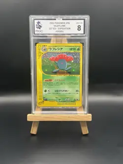 2001 Pokemon Vileplume 100/128 Base Expansion Pack 1st Edition Holo | Jap MGC 8 - Image 1
