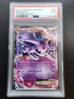 PSA9 Espeon EX 045/171 The Best of XY Pokemon Card Japanese - Image 1
