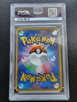 PSA9 Espeon EX 045/171 The Best of XY Pokemon Card Japanese - Image 2
