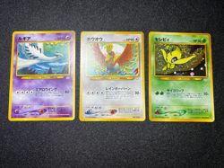 (LP-) Lugia Ho-oh CelebNeo Revelation Premium File 3 Promo Japanese Pokemon Card - Image 1