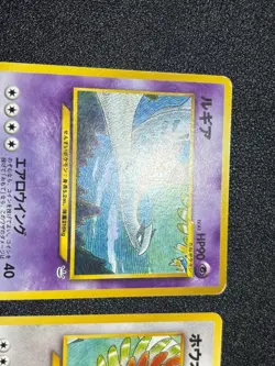 (LP-) Lugia Ho-oh CelebNeo Revelation Premium File 3 Promo Japanese Pokemon Card - Image 2