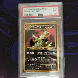 PSA9 Tyranitar Holo 2000 Neo 2 Old Back Pokemon Card Japanese - Image 1