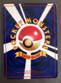 Gastly #092 Pokemon Japanese 1998 Vending Series 3 (Green) Glossy Card LP - Image 2