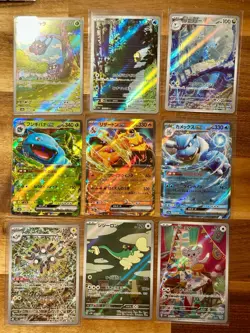 Japanese Pokemon 151 Lot 9 Cards - Charizard, Magneton, Dragonair AR - NM+ - Image 1