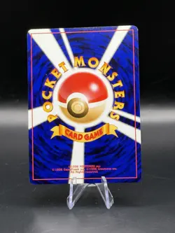 Pokemon TCG Jumpluff Neo Revelation No.189 Holo Rare Japanese Card LP. - Image 2