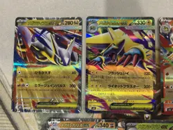 Pokemon Mega Symphonia + Brave Double Rare RR ex Set of 10 Cards - US Seller NM - Image 2