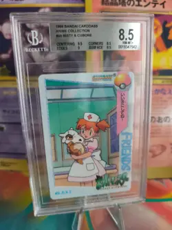 Pokemon Card Japanese Carddass Vending Anime BGS Beckett 8.5 Cubone Misty Waifu - Image 1