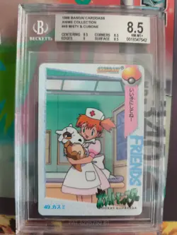 Pokemon Card Japanese Carddass Vending Anime BGS Beckett 8.5 Cubone Misty Waifu - Image 2