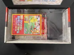 Pokemon Card Stamp Box Opened Beauty Back Moon NO CARDS STAMPS ONLY - Image 3