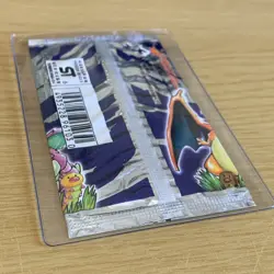 Pokemon Pocket Monsters 1996 Japanese Base Set Empty Pack No Cards Vintage UK - Image 5