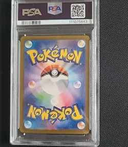 Pokemon Card Eevee 078/066 SV5A PSA 10 Gem Mint Crimson Haze Art Rare Japanese - Image 5