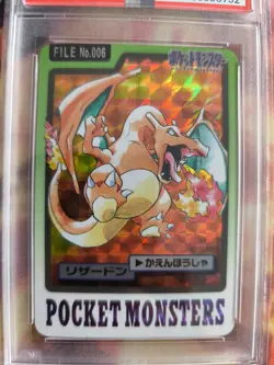 Pokemon Card Charizard Glurak Pocket Monsters Carddass Prism 1997 Japanese PSA 9 - Image 3