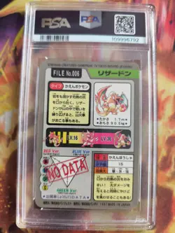 Pokemon Card Charizard Glurak Pocket Monsters Carddass Prism 1997 Japanese PSA 9 - Image 5