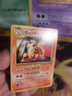 Pokemon Karte Card Arcanine Arkani Toyota Promo 1997 Rare Wotc japanese Exc-NM - Image 2