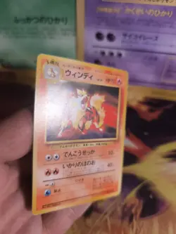 Pokemon Karte Card Arcanine Arkani Toyota Promo 1997 Rare Wotc japanese Exc-NM - Image 3
