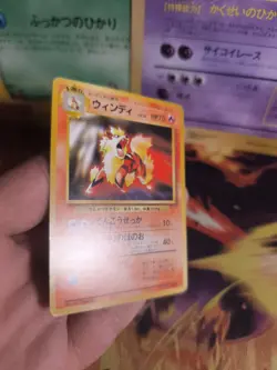 Pokemon Karte Card Arcanine Arkani Toyota Promo 1997 Rare Wotc japanese Exc-NM - Image 5