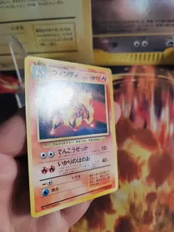 Pokemon Karte Card Arcanine Arkani 1997 Toyota Campaign Promo Wotc japanese NM - Image 3