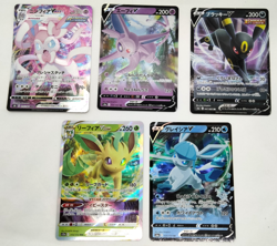 Sylveon 075/184 Umbreon 047/069 Espeon 035/069 5set LP Japanese Pokemon Card - Image 1