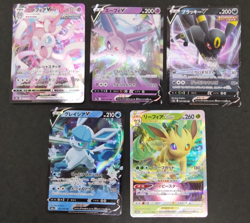 Sylveon 075/184 Umbreon 047/069 Espeon 035/069 5set LP Japanese Pokemon Card - Image 4