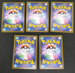 Sylveon 075/184 Umbreon 047/069 Espeon 035/069 5set LP Japanese Pokemon Card - Image 5