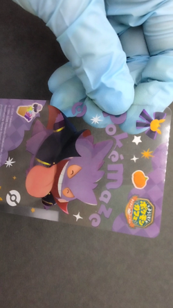 Gengar Pokemaze Cafe Clear card Halloween 2020 Lightly Played Japanese pokemon - Image 2