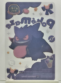 Gengar Pokemaze Cafe Clear card Halloween 2020 Lightly Played Japanese pokemon - Image 3